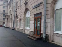 Спарта, проспект Стачек, 82 