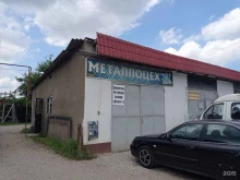 Компания по регулировке и диагностике автомобильных клапанов, Кабардинская улица, 135 