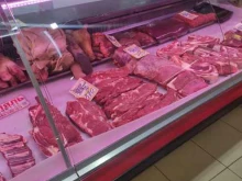 Мясо / Полуфабрикаты Магазин мясной продукции в Реутове