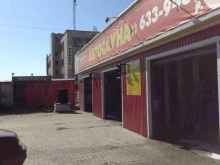 автомойка Автосауна в Петрозаводске