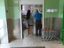 цветочный магазин Магия цветов в Березниках