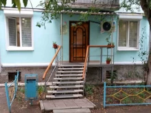 Дзержинский район Адвокатский кабинет № 1 в Перми