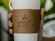 кофейня Кекс в Ленинске-Кузнецком