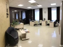 центр финансового консалтинга Золотые двери в Перми
