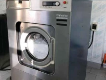 Оборудование для химчисток / прачечных Cleanproff в Краснодаре