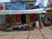Овощи / Фрукты Магазин по продаже овощей и фруктов в Саратове