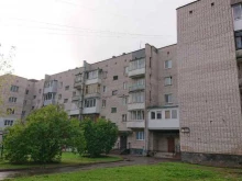 Ремонт / установка бытовой техники Компания по ремонту холодильников в Великом Новгороде
