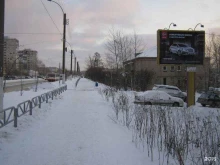 рекламная компания Трон в Березниках