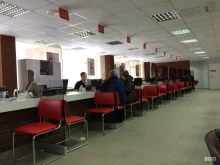 МФЦ Мои Документы в Ярославле