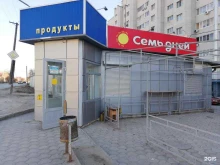 Семь дней, улица Продольная, 125а 