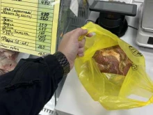 Овощи / Фрукты Магазин мясной продукции в Армавире
