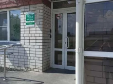 отдел по работе с юридическими лицами Экосоюз в Барнауле