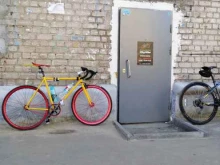 City bike, Ветеринарная, 2 