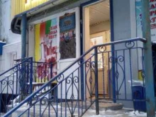 магазин Полимир+ в Салавате