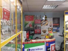 мастерская по ремонту сотовых телефонов, ноутбуков и планшетов Юнифон в Гатчине