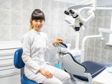 стоматологическая клиника Avi Dental в Ростове-на-Дону