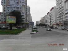 рекламная группа Агни в Новороссийске
