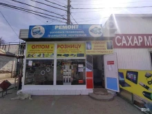 Торгово-сервисный центр, Рыбинская, 25м 