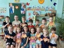 Детские сады Детский сад №347 в Волгограде