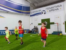 футбольная школа Голактика в Хабаровске