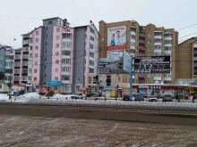 магазин Лада в Туймазах
