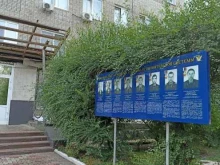 Федеральные службы Главное управление Федеральной службы исполнения наказаний по Красноярскому краю в Красноярске