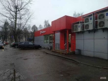 алкомаркет Пятьница в Балашихе