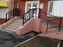 магазин Климатехника в Чебоксарах