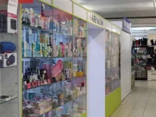 магазин товаров для ногтей и ресниц Апельсин в Красноярске