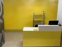 отделение службы доставки Boxberry в Тюмени