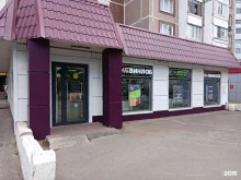супермаркет напитков Винлаб в Зеленограде