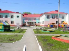 реабилитационный центр для детей и подростков с ограниченными возможностями Светлячок в Новокуйбышевске