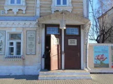 сувенирная лавка Дом подарков в Коломне