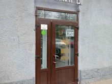 магазин Часовой мир в Санкт-Петербурге