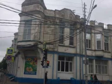 центр дополнительного образования Малая академия в Краснодаре