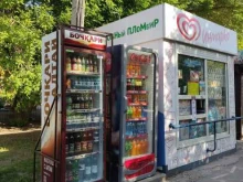 магазин мороженого Инмарко в Барнауле