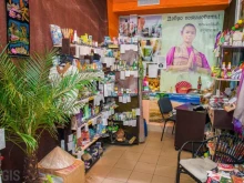 магазин натуральной косметики Тайландия beauty в Ярославле