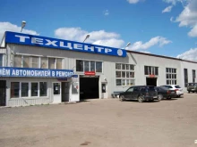 автосервис Старт Авто в Лобне