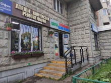 Дом быта на Перовской, улица Перовская, 22 к1 