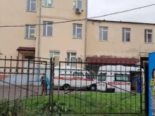 Приемное отделение Смоленская областная клиническая больница в Смоленске