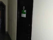 ассоциация дополнительного профессионального образования Центр условий и охраны труда в Красноярске