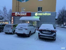 Микрофинансирование РосДеньги в Кандалакше