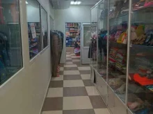 Женская одежда Магазин игрушек и одежды в Южно-Сахалинске