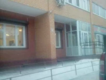 учебный центр английского языка Oxbridge в Красноярске