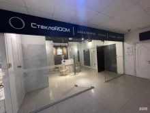 компания по изготовлению и монтажу конструкций из закаленного стекла СтеклоROOM в Якутске