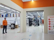 магазин цифровой и бытовой техники DNS в Казани