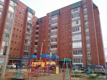 Гарант, Ломоносова, 29а 