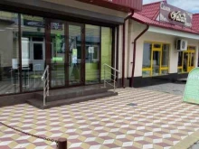 Аптеки Ваша Аптека в Баксане