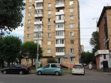 Изготовление печатей / штампов Фабрика печатей в Красноярске