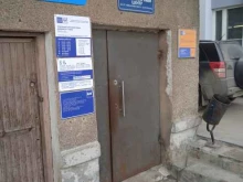 Спецсвязь экспресс, Вокзальная площадь, 5 